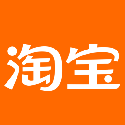 叙永淘宝云仓一件代发，淘宝菜鸟电子面单快递仓储代发