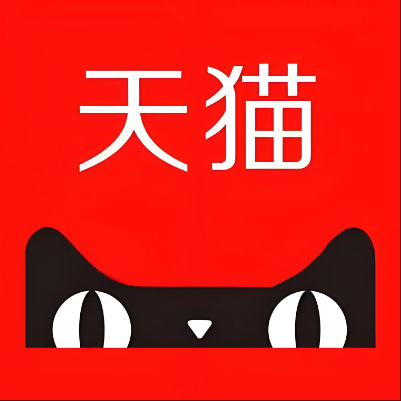 叙永天猫云仓一件代发，天猫电子面单快递仓储代发