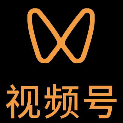 叙永微信视频号多云仓一件代发，微信视频号电子面单快递仓储代发